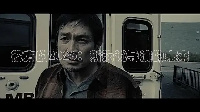即看影院官网