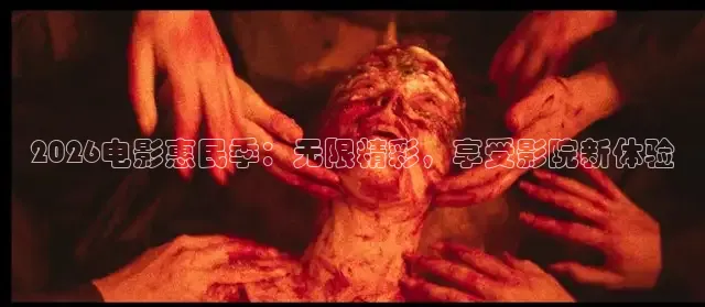 影视看看
