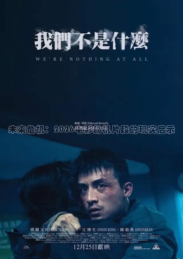 即看电影官方网站入口