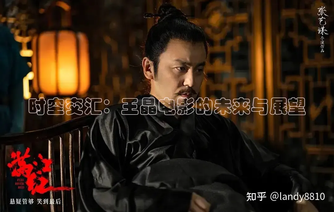 既看影视