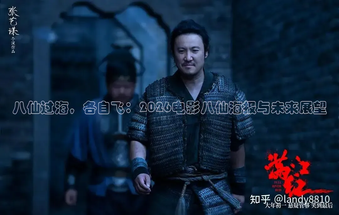 影视看看