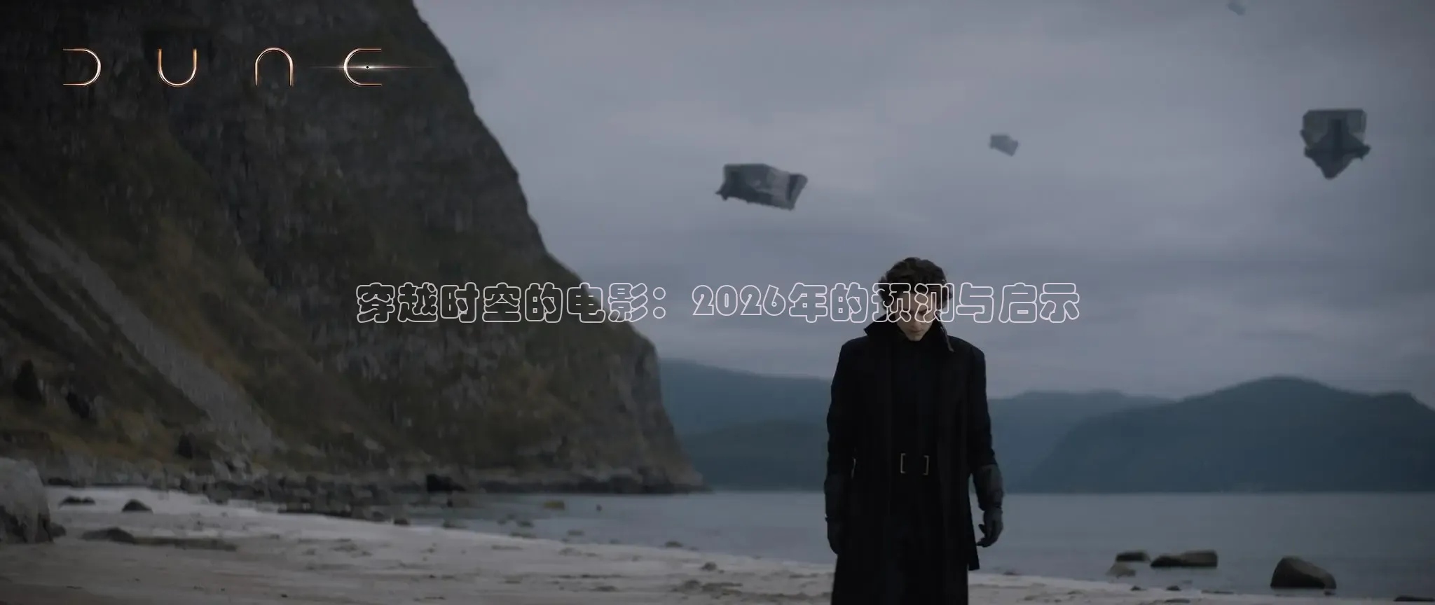影视看看