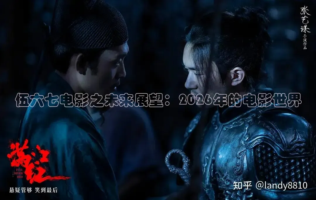 即看电影官方网站入口