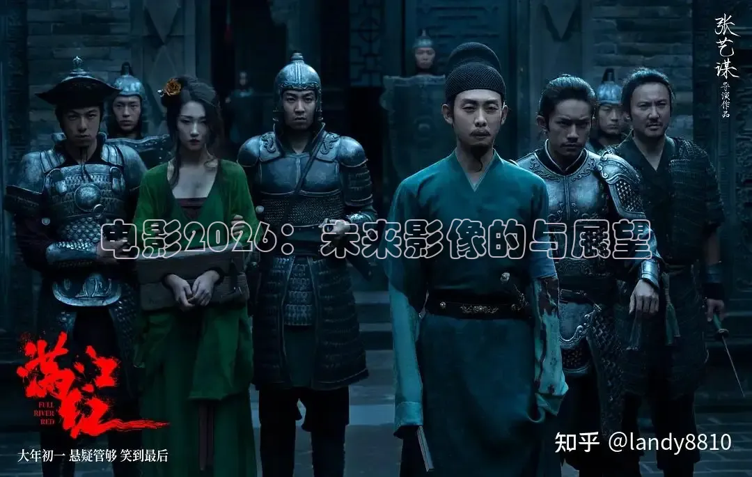 即看影视下载