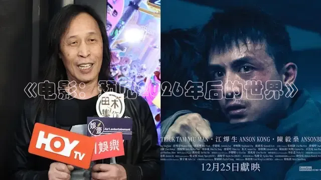 影视看看